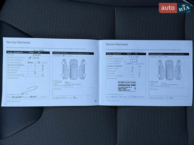 Белый Киа Niro, объемом двигателя 0 л и пробегом 53 тыс. км за 24400 $, фото 52 на Automoto.ua