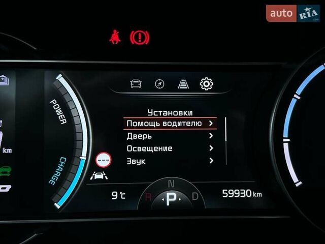 Білий Кіа Niro, об'ємом двигуна 0 л та пробігом 59 тис. км за 24900 $, фото 54 на Automoto.ua