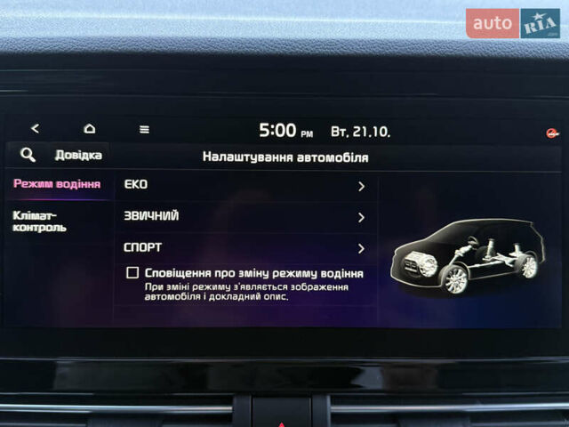 Білий Кіа Niro, об'ємом двигуна 0 л та пробігом 44 тис. км за 24500 $, фото 72 на Automoto.ua