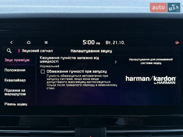 Білий Кіа Niro, об'ємом двигуна 0 л та пробігом 44 тис. км за 24500 $, фото 73 на Automoto.ua