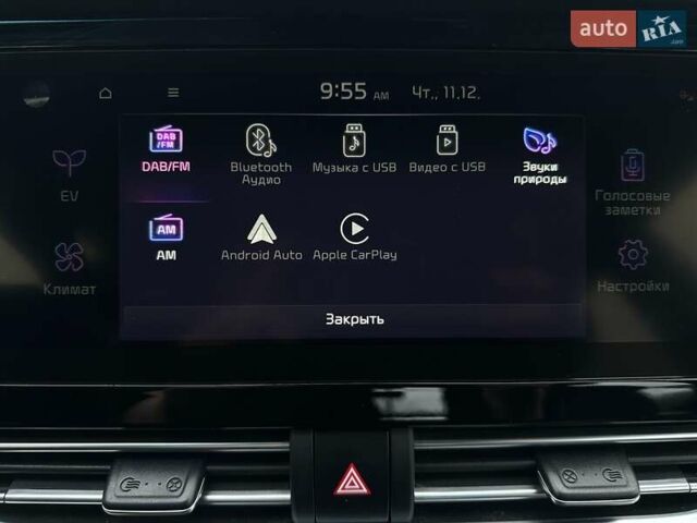 Белый Киа Niro, объемом двигателя 0 л и пробегом 52 тыс. км за 24300 $, фото 54 на Automoto.ua