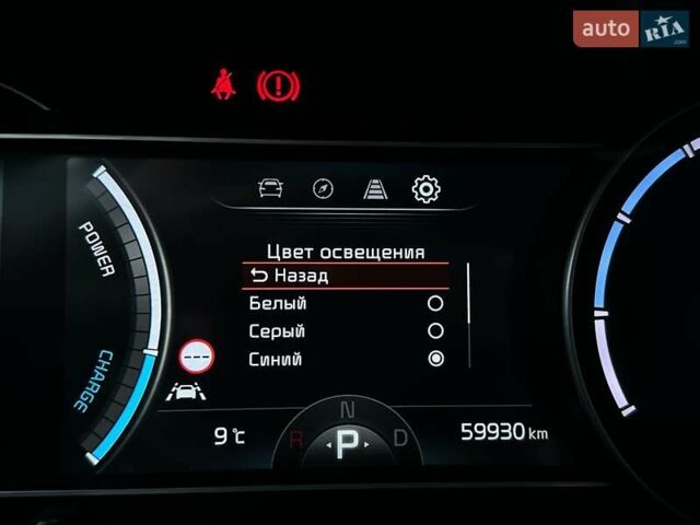 Білий Кіа Niro, об'ємом двигуна 0 л та пробігом 59 тис. км за 24900 $, фото 56 на Automoto.ua