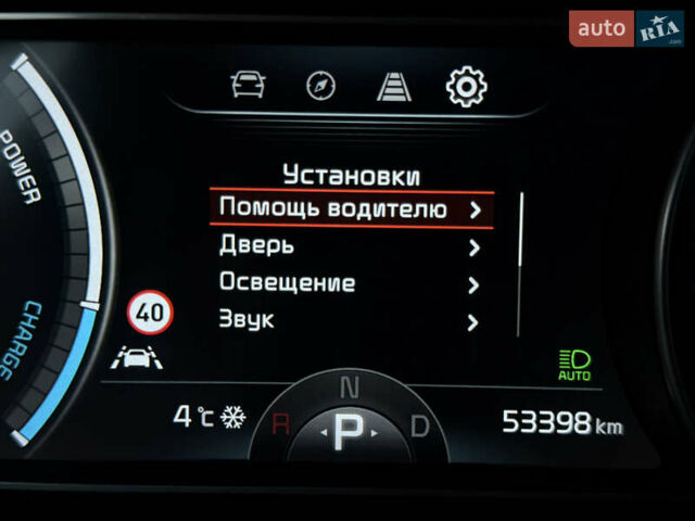 Белый Киа Niro, объемом двигателя 0 л и пробегом 53 тыс. км за 24400 $, фото 43 на Automoto.ua