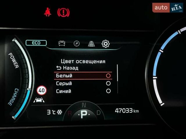 Белый Киа Niro, объемом двигателя 0 л и пробегом 47 тыс. км за 24900 $, фото 61 на Automoto.ua