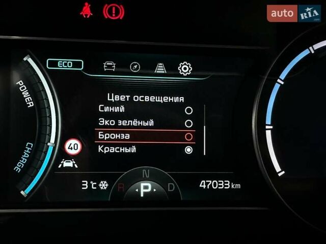 Белый Киа Niro, объемом двигателя 0 л и пробегом 47 тыс. км за 24900 $, фото 62 на Automoto.ua