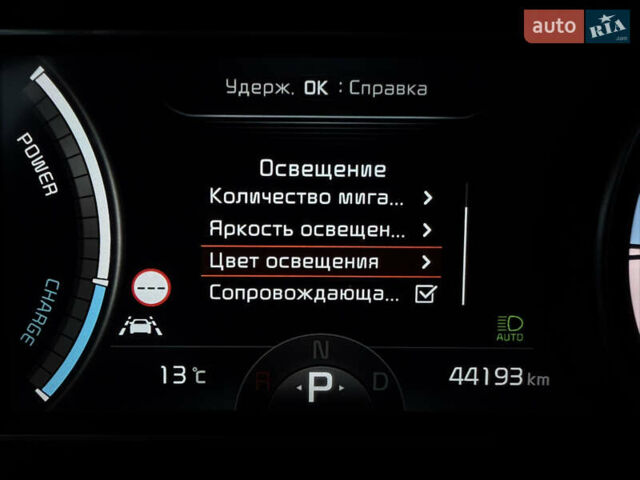 Белый Киа Niro, объемом двигателя 0 л и пробегом 44 тыс. км за 24900 $, фото 55 на Automoto.ua