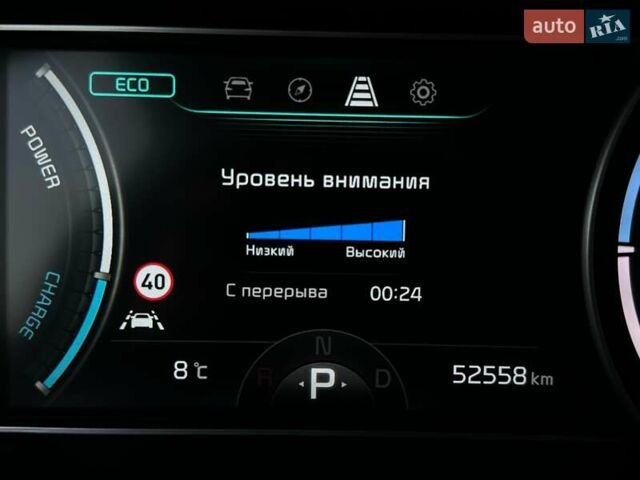 Белый Киа Niro, объемом двигателя 0 л и пробегом 52 тыс. км за 24300 $, фото 40 на Automoto.ua