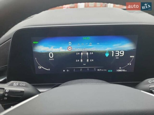 Белый Киа Niro, объемом двигателя 0 л и пробегом 107 тыс. км за 22700 $, фото 11 на Automoto.ua