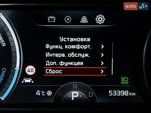 Белый Киа Niro, объемом двигателя 0 л и пробегом 53 тыс. км за 24400 $, фото 44 на Automoto.ua