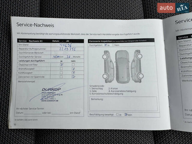Білий Кіа Niro, об'ємом двигуна 0 л та пробігом 136 тис. км за 20500 $, фото 39 на Automoto.ua