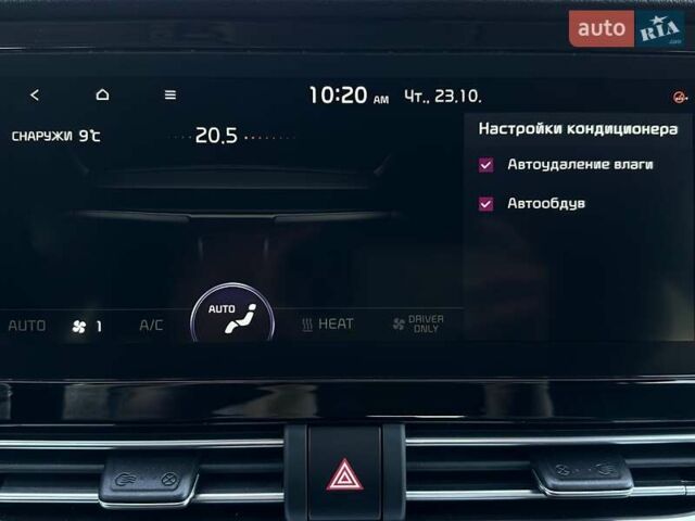 Білий Кіа Niro, об'ємом двигуна 0 л та пробігом 31 тис. км за 24800 $, фото 70 на Automoto.ua