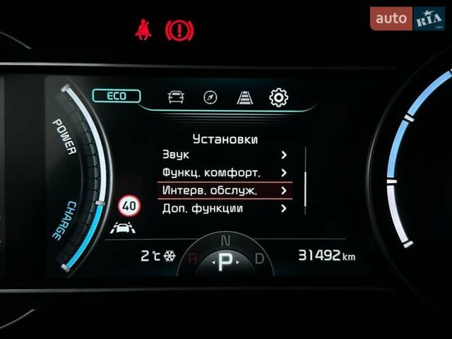 Белый Киа Niro, объемом двигателя 0 л и пробегом 31 тыс. км за 24900 $, фото 46 на Automoto.ua