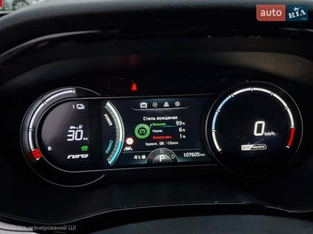 Білий Кіа Niro, об'ємом двигуна 0 л та пробігом 107 тис. км за 20600 $, фото 24 на Automoto.ua