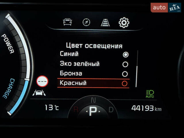 Белый Киа Niro, объемом двигателя 0 л и пробегом 44 тыс. км за 24900 $, фото 57 на Automoto.ua