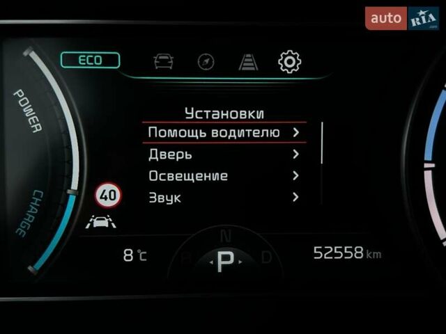 Белый Киа Niro, объемом двигателя 0 л и пробегом 52 тыс. км за 24300 $, фото 42 на Automoto.ua