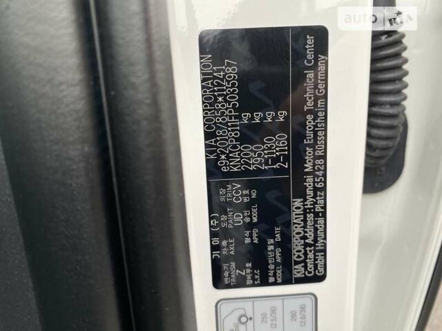 Білий Кіа Niro, об'ємом двигуна 0 л та пробігом 11 тис. км за 26500 $, фото 13 на Automoto.ua