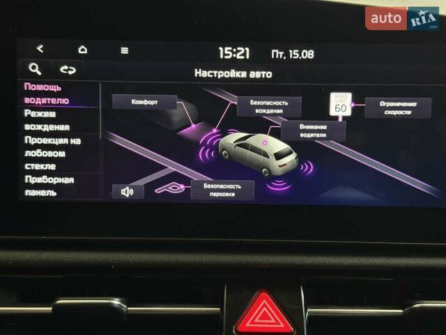 Киа Niro 2023 в Умани на Automoto.ua Белый Киа Niro, объемом двигателя 0 л и пробегом 83 тыс. км за 24600 $, фото 11 на Automoto.ua