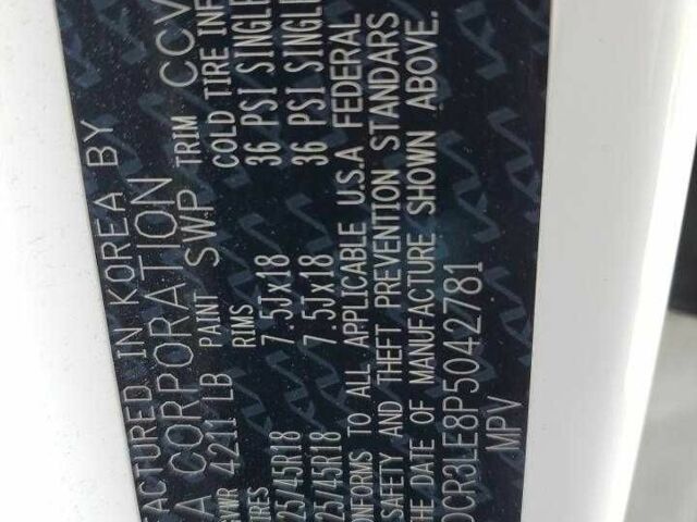 Білий Кіа Niro, об'ємом двигуна 1.6 л та пробігом 101 тис. км за 5700 $, фото 12 на Automoto.ua