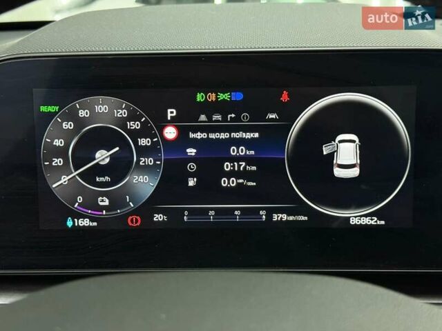 Белый Киа Niro, объемом двигателя 0 л и пробегом 86 тыс. км за 28955 $, фото 24 на Automoto.ua