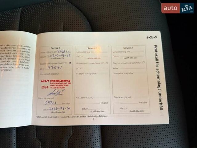 Белый Киа Niro, объемом двигателя 0 л и пробегом 44 тыс. км за 29759 $, фото 37 на Automoto.ua