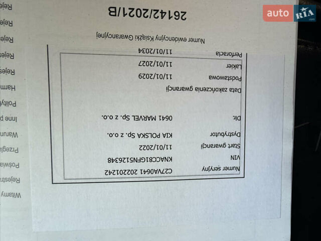 Бежевий Кіа Niro, об'ємом двигуна 0 л та пробігом 98 тис. км за 19999 $, фото 48 на Automoto.ua