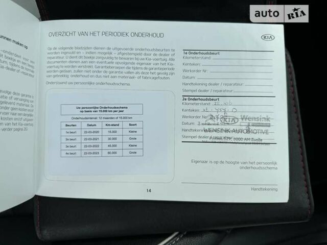 Чорний Кіа Niro, об'ємом двигуна 0 л та пробігом 112 тис. км за 19500 $, фото 22 на Automoto.ua