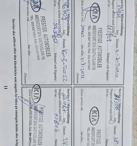 Чорний Кіа Niro, об'ємом двигуна 0 л та пробігом 120 тис. км за 21500 $, фото 23 на Automoto.ua