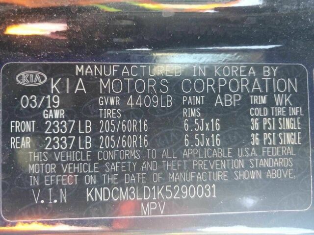 Чорний Кіа Niro, об'ємом двигуна 0 л та пробігом 94 тис. км за 3800 $, фото 11 на Automoto.ua