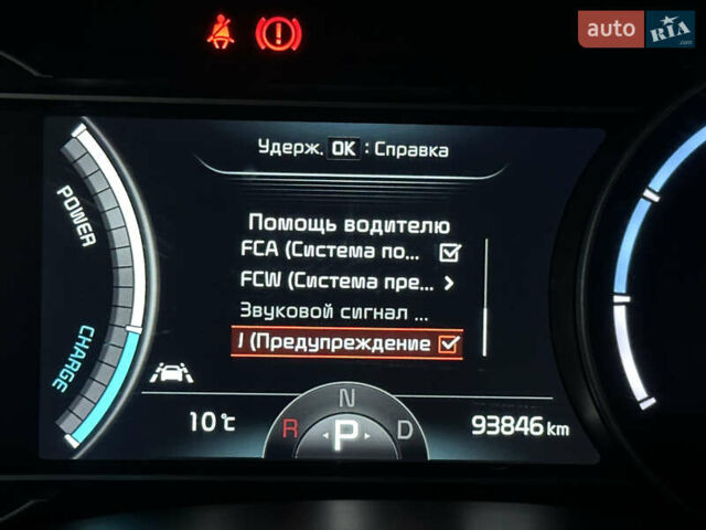 Чорний Кіа Niro, об'ємом двигуна 0 л та пробігом 93 тис. км за 18700 $, фото 60 на Automoto.ua