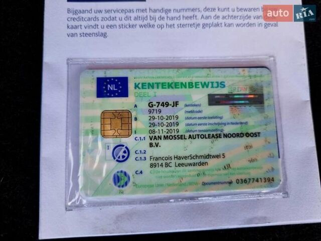 Черный Киа Niro, объемом двигателя 0 л и пробегом 89 тыс. км за 19899 $, фото 96 на Automoto.ua