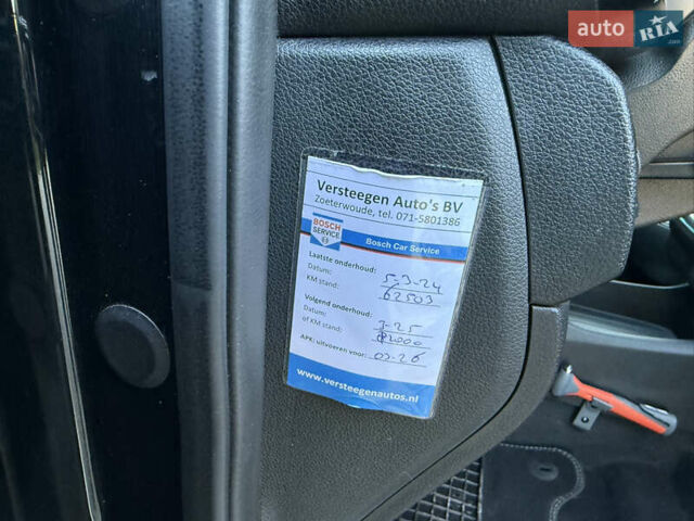 Черный Киа Niro, объемом двигателя 0 л и пробегом 71 тыс. км за 18999 $, фото 23 на Automoto.ua