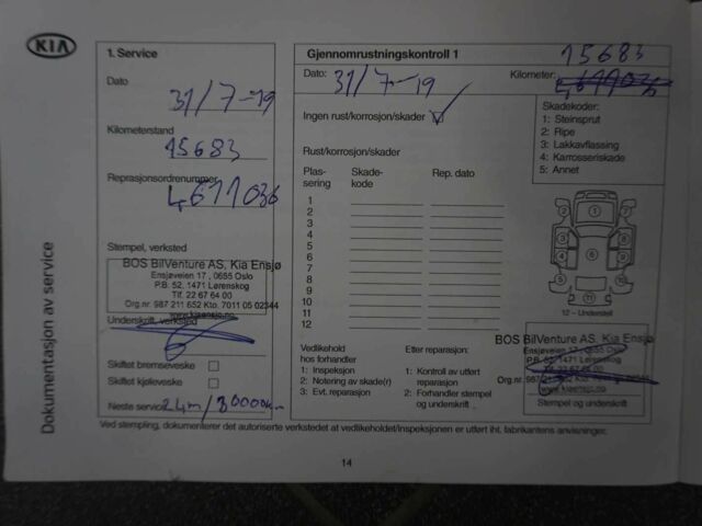 Кіа Niro 2019 у Києві на Automoto.ua Чорний Кіа Niro, об'ємом двигуна 0 л та пробігом 158 тис. км за 14200 $, фото 19 на Automoto.ua