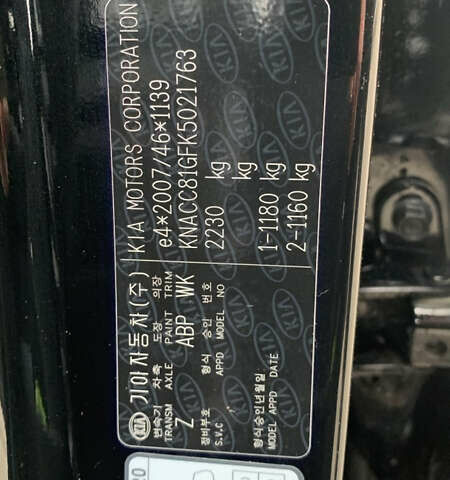 Чорний Кіа Niro, об'ємом двигуна 0 л та пробігом 159 тис. км за 17999 $, фото 33 на Automoto.ua