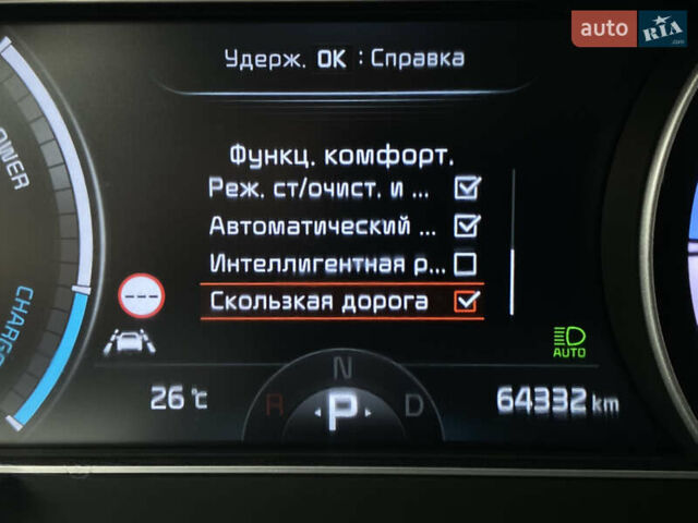 Чорний Кіа Niro, об'ємом двигуна 0 л та пробігом 64 тис. км за 23700 $, фото 61 на Automoto.ua