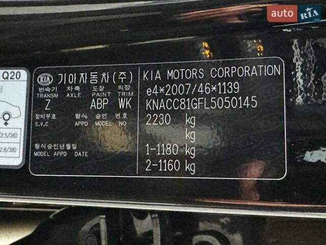 Черный Киа Niro, объемом двигателя 0 л и пробегом 110 тыс. км за 17999 $, фото 67 на Automoto.ua