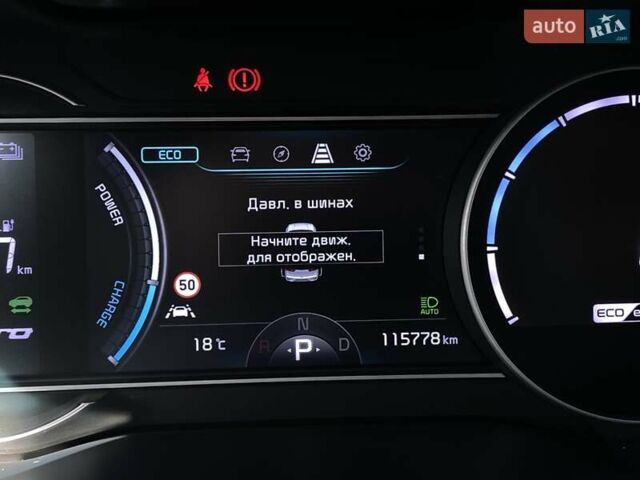 Киа Niro 2020 в Львове на Automoto.ua Черный Киа Niro, объемом двигателя 0 л и пробегом 115 тыс. км за 20300 $, фото 31 на Automoto.ua