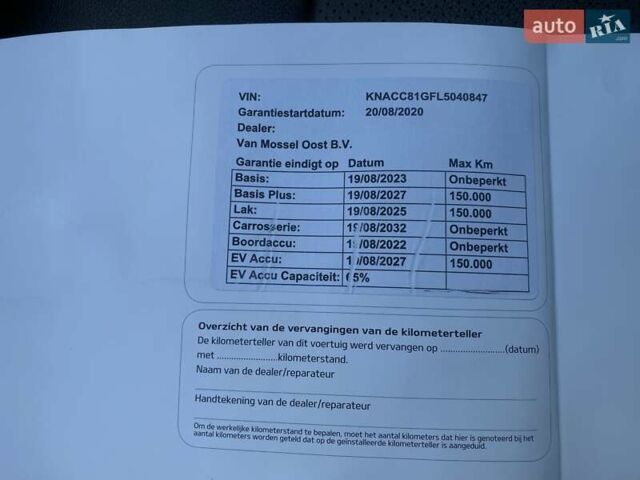 Чорний Кіа Niro, об'ємом двигуна 0 л та пробігом 131 тис. км за 20500 $, фото 46 на Automoto.ua