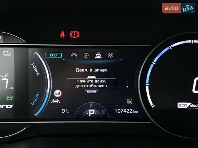 Черный Киа Niro, объемом двигателя 0 л и пробегом 107 тыс. км за 21400 $, фото 37 на Automoto.ua