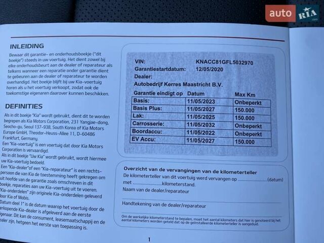 Чорний Кіа Niro, об'ємом двигуна 0 л та пробігом 88 тис. км за 21900 $, фото 44 на Automoto.ua