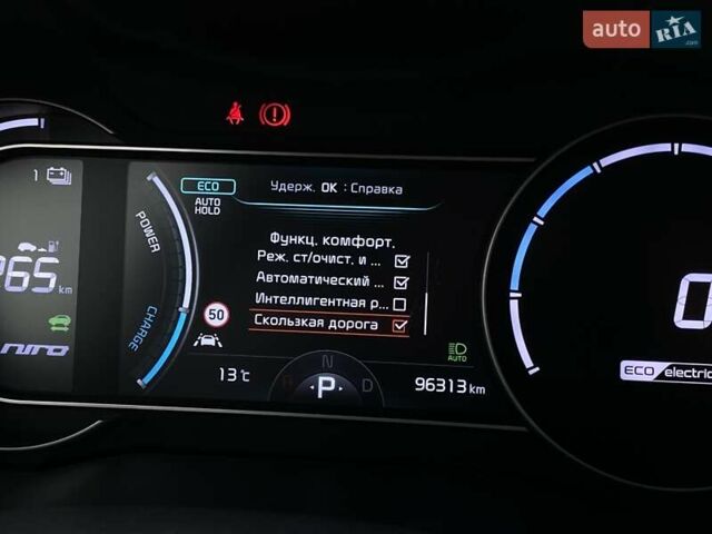 Чорний Кіа Niro, об'ємом двигуна 0 л та пробігом 96 тис. км за 20600 $, фото 43 на Automoto.ua