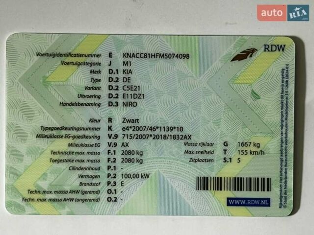 Чорний Кіа Niro, об'ємом двигуна 0 л та пробігом 65 тис. км за 16499 $, фото 43 на Automoto.ua