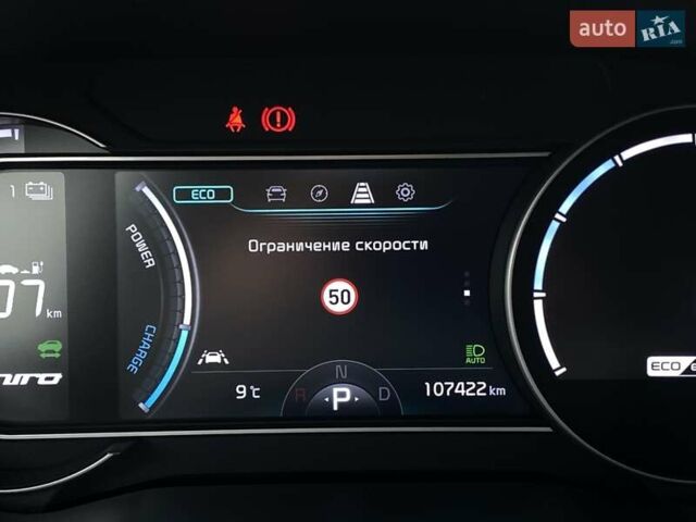 Чорний Кіа Niro, об'ємом двигуна 0 л та пробігом 107 тис. км за 22400 $, фото 36 на Automoto.ua