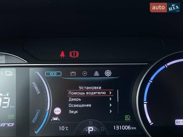 Чорний Кіа Niro, об'ємом двигуна 0 л та пробігом 131 тис. км за 21500 $, фото 36 на Automoto.ua
