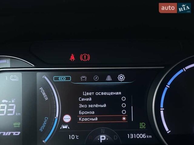 Чорний Кіа Niro, об'ємом двигуна 0 л та пробігом 131 тис. км за 21500 $, фото 40 на Automoto.ua