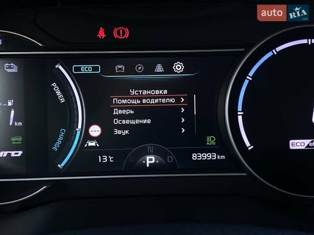 Черный Киа Niro, объемом двигателя 0 л и пробегом 83 тыс. км за 23200 $, фото 36 на Automoto.ua