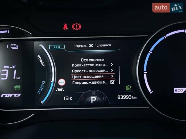 Киа Niro 2020 в Львове на Automoto.ua Черный Киа Niro, объемом двигателя 0 л и пробегом 83 тыс. км за 22200 $, фото 39 на Automoto.ua