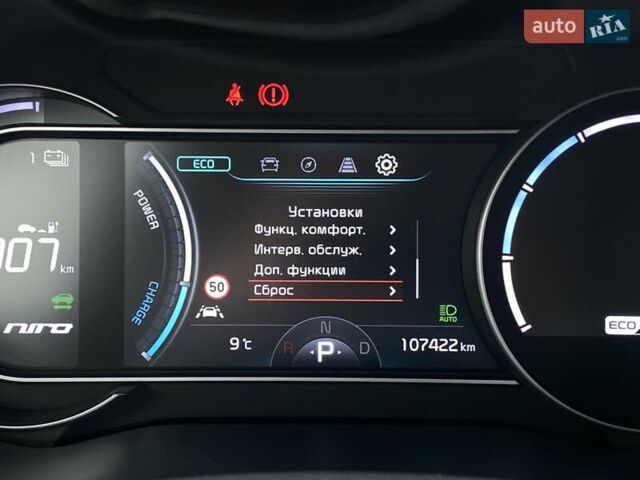 Чорний Кіа Niro, об'ємом двигуна 0 л та пробігом 107 тис. км за 22400 $, фото 39 на Automoto.ua