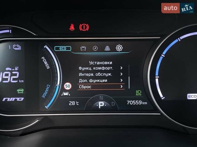 Киа Niro 2020 в Львове на Automoto.ua Черный Киа Niro, объемом двигателя 0 л и пробегом 70 тыс. км за 22500 $, фото 43 на Automoto.ua