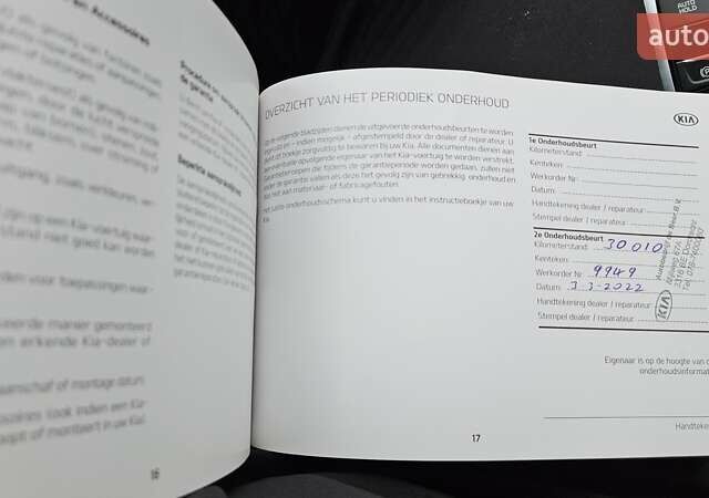 Черный Киа Niro, объемом двигателя 0 л и пробегом 139 тыс. км за 19800 $, фото 38 на Automoto.ua