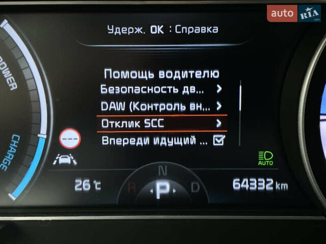 Чорний Кіа Niro, об'ємом двигуна 0 л та пробігом 64 тис. км за 23700 $, фото 55 на Automoto.ua
